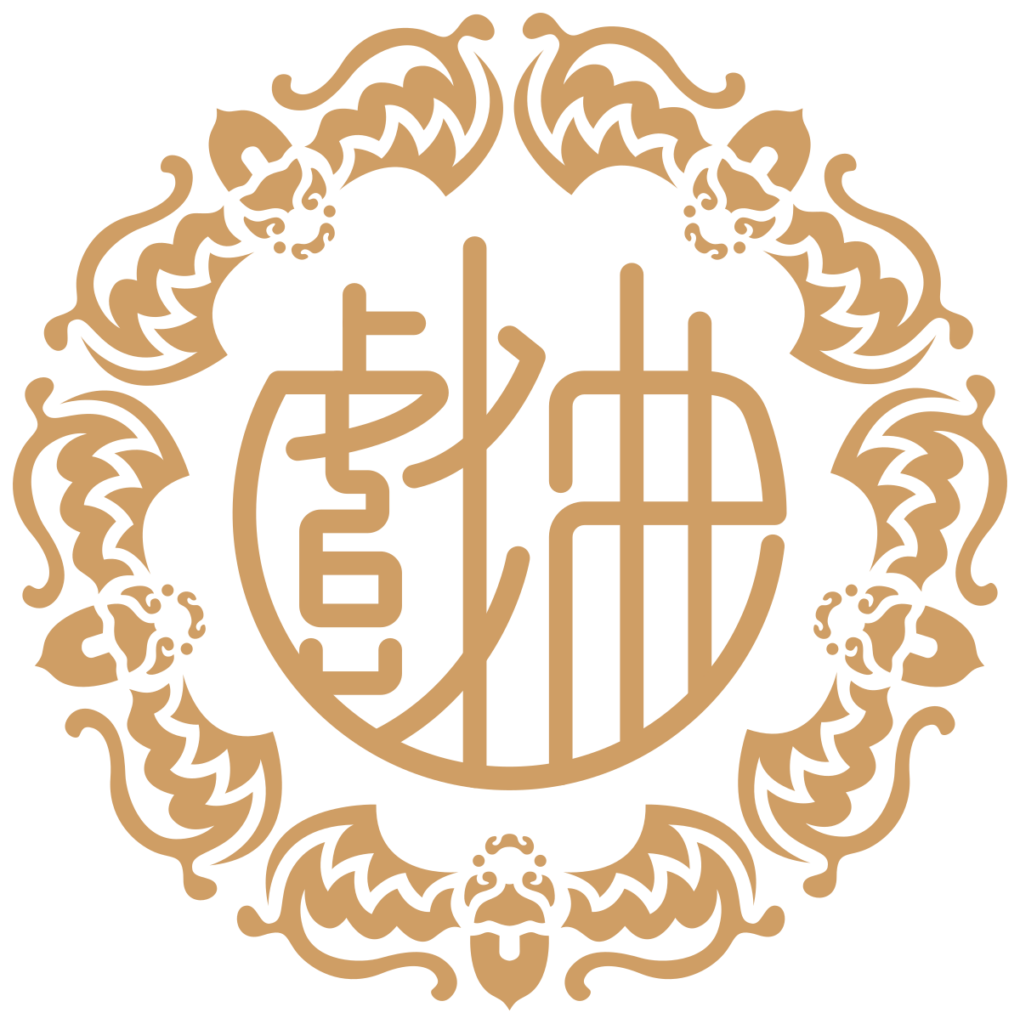 國立臺灣戲曲學院