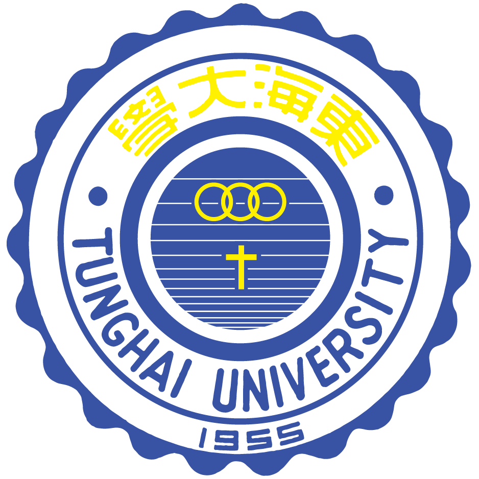 東海大學